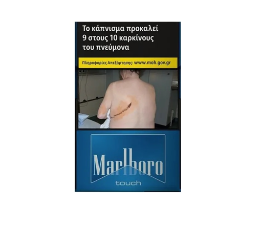 MARLBORO TOUCH SLIM 20ΑΡΙ