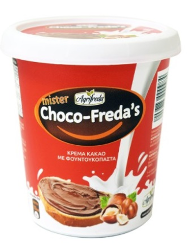 CHOCO FREDAS 1kg - (ΚΡΕΜΑ ΦΟΥΝΤΟΥΚΙΟΥ ΜΕ ΚΑΚΑΟ)
