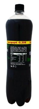 GREEN COLA 1,5lit