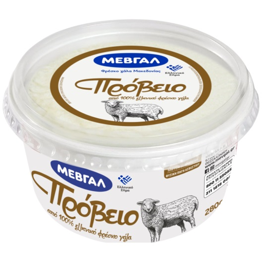 ΜΕΒΓΑΛ ΓΙΑΟΥΡΤΙ ΠΡΟΒΕΙΟ 280gr