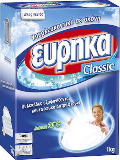 ΕΥΡΗΚΑ ΥΠΕΡΛΕΥΚΑΝΤΙΚΟ 1kg (-2,00€)