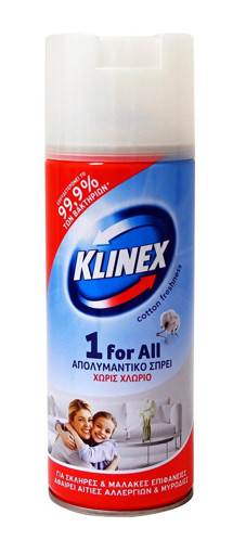 KLINEX SPRAY ONE FOR ALL ΑΠΟΛΥΜΑΝΤΙΚΟ 400ml - (COTTON)