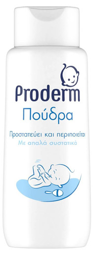 PRODERM ΠΑΙΔΙΚΗ ΠΟΥΔΡΑ 100gr.