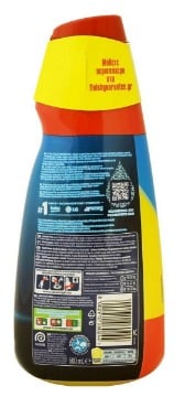 FINISH GEL ALL IN 1-ΥΓΡΟ ΠΛΥΝΤΗΡΙΟΥ ΠΙΑΤΩΝ 600ml - (LEMON)