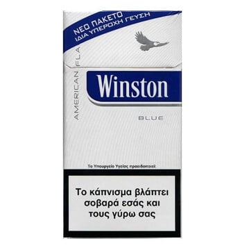 WINSTON ΜΠΛΕ 100ΑΡΙ