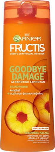 FRUCTIS ΣΑΜΠΟΥΑΝ 400ml - (GOODBYE DAMAGE)
