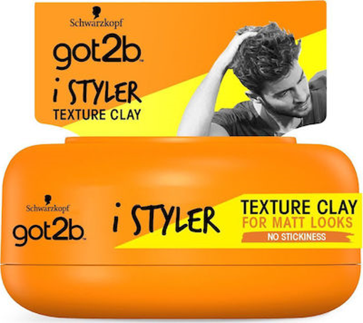 GOT2B ΠΑΣΤΑ 75ml - (iSTYLERS)