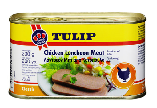 TULIP ΚΟΤΟΠΟΥΛΟ 200gr