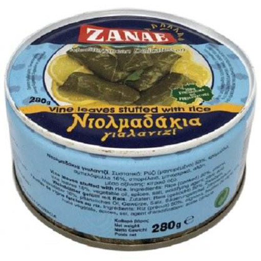ΖΑΝΑΕ ΝΤΟΛΜΑΔΑΚΙΑ 280gr.