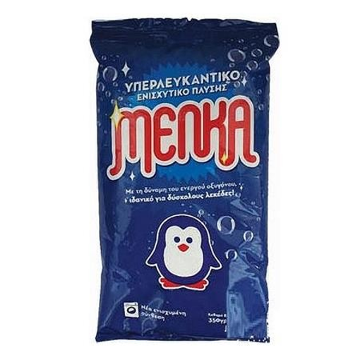 ΜΕΛΚΑ ΥΠΕΡΛΕΥΚΑΝΤΙΚΟ 350gr (ΕΝΙΣΧΥΜΕΝΟ)