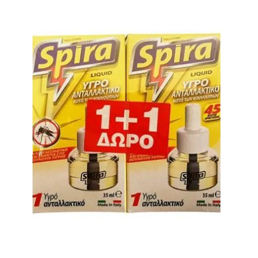SPIRA LIQUID H REFILL ΥΓΡΟ ΕΝΤΟΜΟΑΠΩΘΗΤΙΚΟ 1+1 ΔΩΡΟ (35+35ml)