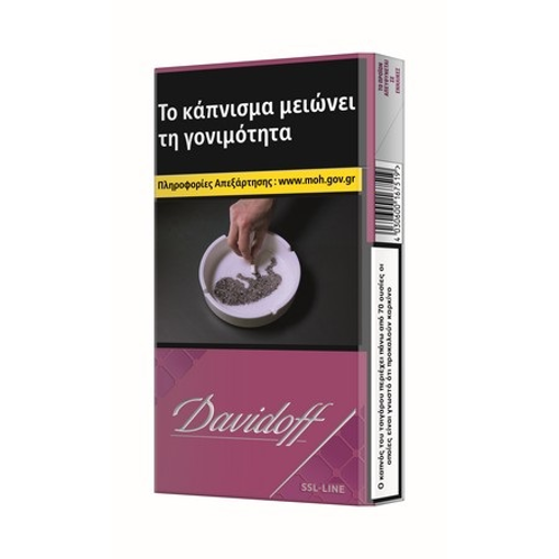 DAVIDOFF MAGETA SLIM 20ΑΡΙ