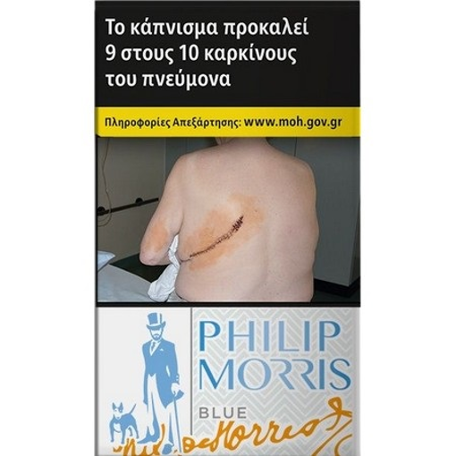 PHILIP MORRIS SLIM BLUE Ν4 20ΑΡΙ