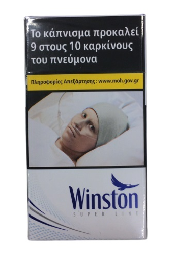 WINSTON SUPER LINE ΜΠΛΕ 20ΑΡΙ