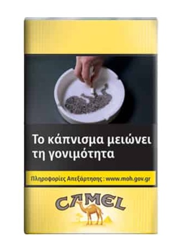 CAMEL ΜΑΛΑΚΟ 20ΑΡΙ