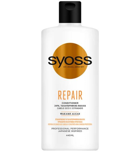 SYOSS CONDITIONER 440ml - (REPAIR)