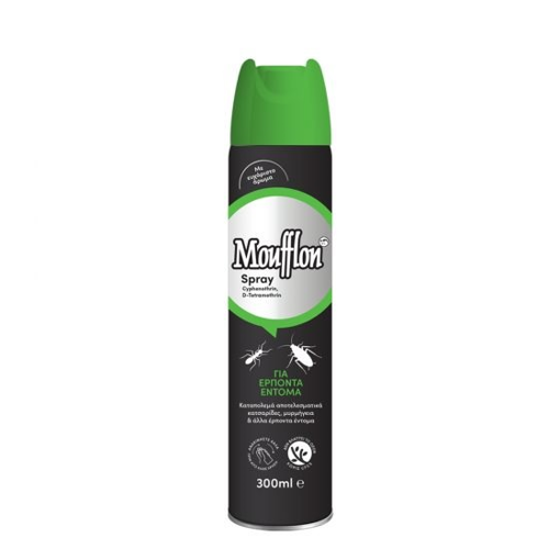 MOUFFLON SPRAY ΚΑΤΣΑΡΙΔΟΚΤΟΝΟ 300ml