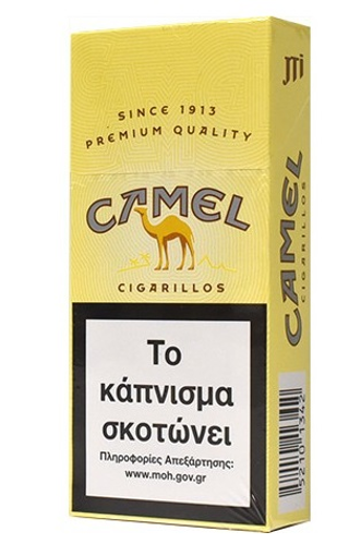 CAMEL 10τμχ