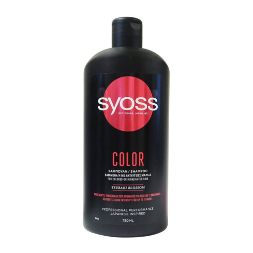 SYOSS ΣΑΜΠΟΥΑΝ (COLOR) 750ml