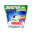 ARIEL ΥΓΡΕΣ ΚΑΨΟΥΛΕΣ ALL IN ONE (40τμχ) - (TOUCH OF LENOR - COLOR)