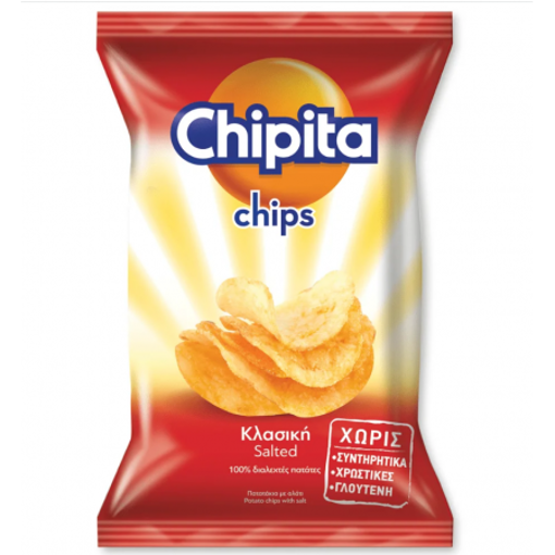 CHIPITA CHIPS 45gr - (ΚΛΑΣΙΚΗ)