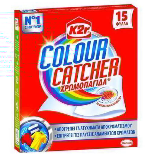 COLOR CATCHER ΧΡΩΜΟΠΑΓΙΔΑ 15τεμ.