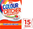 COLOR CATCHER ΧΡΩΜΟΠΑΓΙΔΑ (15τεμ.)