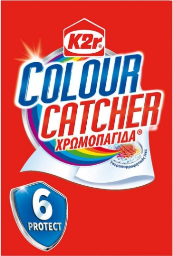 COLOR CATCHER ΧΡΩΜΟΠΑΓΙΔΑ (15τεμ.)