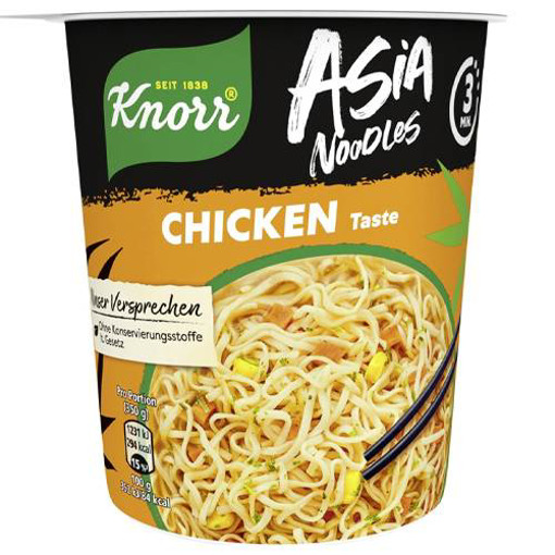 KNORR SNACK POT 65gr - (NOODLES ΚΟΤΟΠΟΥΛΟ)