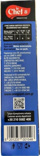 LE CHEF ΜΠΙΣΚΟΤΑ ΜΙΝΙ 400gr