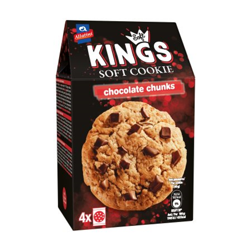 ΑΛΛΑΤΙΝΗ SOFT KINGS COOKIE 160gr. - (CHOCOLATE)