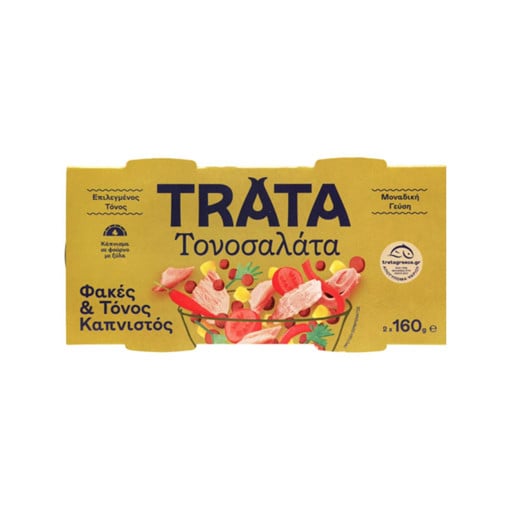 TRATA ΤΟΝΟΣΑΛΑΤΑ (2x160gr.) - (ΜΕ ΤΟΝΟ ΚΑΠΝΙΣΤΟ & ΦΑΚΕΣ)