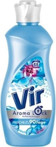 VIR ΜΑΛΑΚΤΙΚΟ  1700ml - (68μεζ.) (ΓΑΛΑΖΙΟ)