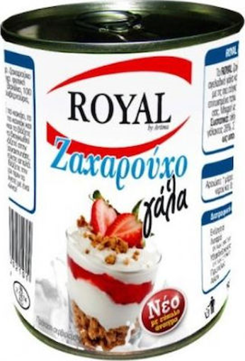 ROYAL ΓΑΛΑ ΖΑΧΑΡΟΥΧΟ 397gr. - (ΣΥΜΠ/ΝΟ 8% ΛΙΠΑΡΑ)