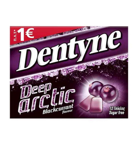 DENTYNE DEEP ARCTIC BLACKCURRANT (16.5gr)