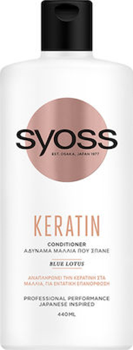 SYOSS CONDITIONER 440ml - (ΚΕΡΑΤΙΝ)