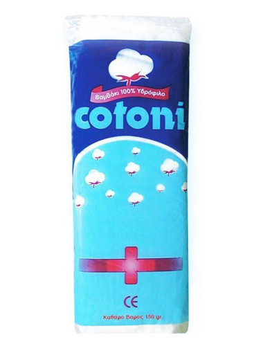 COTONI ΒΑΜΒΑΚΙ ΛΕΥΚΟ 150gr.