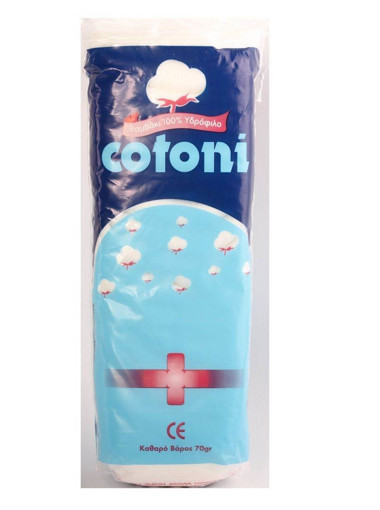 COTONI ΒΑΜΒΑΚΙ ΛΕΥΚΟ 70gr.