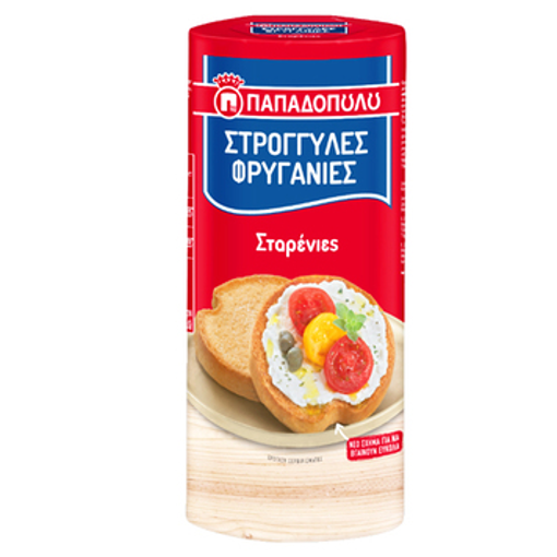 ΠΑΠΑΔΟΠΟΥΛΟΥ ΦΡΥΓΑΝΙΑ ΣΤΡΟΓΓΥΛΗ 125gr - (ΣΤΑΡΕΝΙΑ)