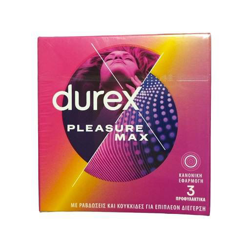 DUREX PLEASURE MAX ΠΡΟΦΥΛΑΚΤΙΚΑ 3τμχ