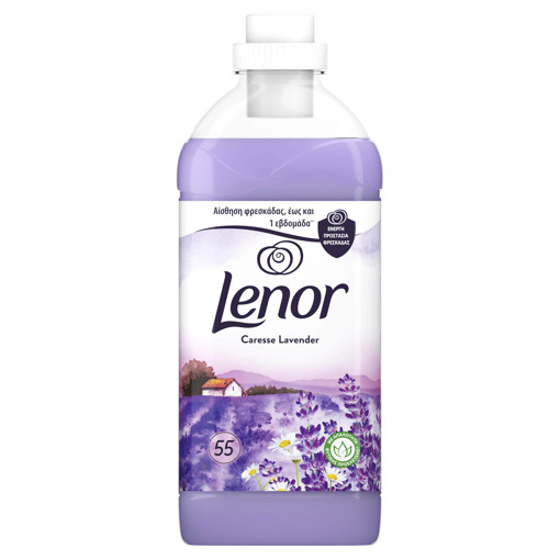 LENOR ΜΑΛΑΚΤΙΚΟ ΡΟΥΧΩΝ 1155ml - (CARESSE LAVENDER) ΛΙΛΑ