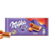 MILKA ΣΟΚΟΛΑΤΑ 100gr. - (STRAWBERRY & YOGURT)