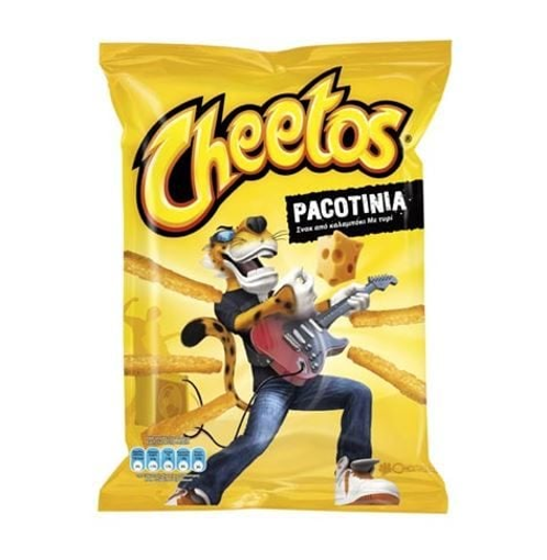 CHEETOS 150gr - (ΠΑΚΟΤΙΝΙΑ)