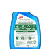 AJAX ΤΖΑΜΙΩΝ ΑΝΤΛΙΑ 750ml - (TRIPLE AXION)