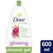 DOVE CARE BY NATURE ΑΦΡΟΛΟΥΤΡΟ 600ml - (GLOWING)