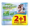 BABYCARE FOR ALL (3X54τμχ.) - (ΜΕ ΕΚΧΥΛΙΣΜΑ ΠΡΑΣΙΝΟΥ ΤΣΑΓΙΟΥ)