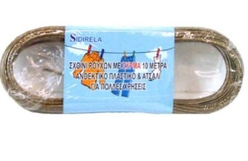 ΣΧΟΙΝΑΚΙ ΡΟΥΧΩΝ ΣΥΡΜΑΤΙΝΟ 10m