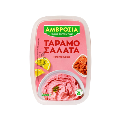 ΑΜΒΡΟΣΙΑ ΤΑΡΑΜΟΣΑΛΑΤΑΣΑΛΑΤΑ 250gr