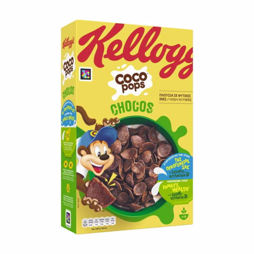 KELLOGGS 330gr. - (CHOCO COCO POPS)