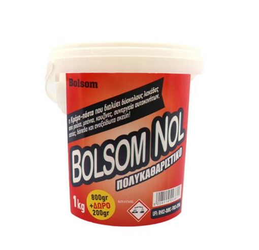 BOLSOM NOL ΠΟΛΥΚΑΘΑΡΙΣΤΙΚΟ 1kg